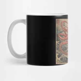 Vintage japanese cyborg octopus Mug